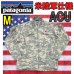 画像1: ＜Patagonia MARS 米陸軍 ACU L4 ウインドシャツ Mサイズ 美品＞ (1)