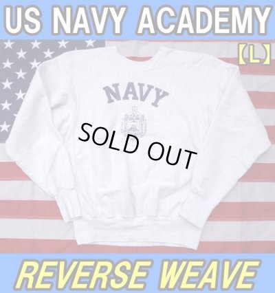 画像1: ＜US NAVY ACADEMY スウェットシャツ Lサイズ THE MIDSHIPMEN STORE リバースウィーブ USED＞