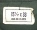 画像5: ＜実物70S米軍シャツOG-507デッドストック 手振りミシン刺繍 ケンカ屋USMC柄＞ (5)
