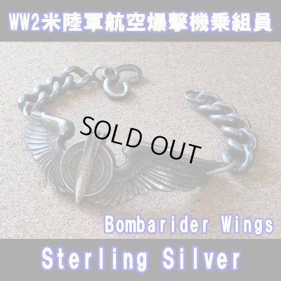 画像1: ＜ヴィンテージ WW2 米陸軍航空爆撃機乗組員 BOMBARIDER WINGS Sterling Silver仕様 ブレスレット＞ 
