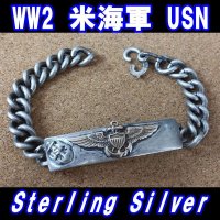 ＜WW2 米海軍/USN ID Sterling SILVER仕様 ブレスレット＞ 