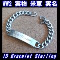 ＜ヴィンテージ WW2 実物 米軍 実名 ID ブレスレット Sterling Silver仕様＞ 