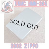 ＜2002年 USMC 米海兵隊 HMM-365 ブルーナイツ ZIPPO USED＞