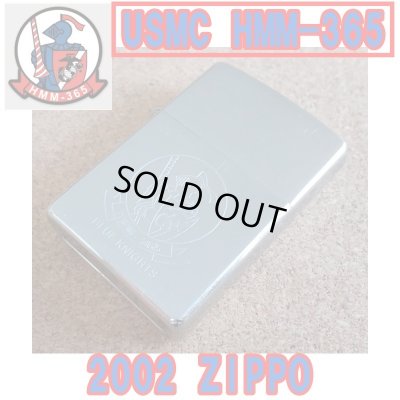 画像1: ＜2002年 USMC 米海兵隊 HMM-365 ブルーナイツ ZIPPO USED＞