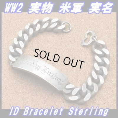 画像1: ＜ヴィンテージ WW2 実物 米軍 実名 ID ブレスレット Sterling Silver仕様＞ 