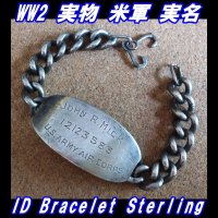 ＜ヴィンテージ WW2 実物 米陸軍航空隊 実名 ID ブレスレット Sterling Silver仕様＞ 