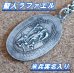 画像3: ＜ヴィンテージ USN仕様 両面GOD（神） Sterling Silver 米兵実名入り ペンダント＞