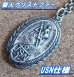 画像2: ＜ヴィンテージ USN仕様 両面GOD（神） Sterling Silver 米兵実名入り ペンダント＞