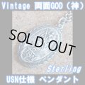 ＜ヴィンテージ USN仕様 両面GOD（神） Sterling Silver 米兵実名入り ペンダント＞