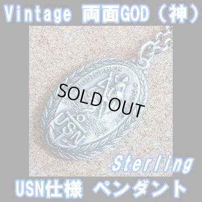 画像1: ＜ヴィンテージ USN仕様 両面GOD（神） Sterling Silver 米兵実名入り ペンダント＞