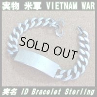 ＜ヴィンテージ ベトナム戦争 実物 米軍 実名 ID ブレスレット Sterling Silver仕様＞ 