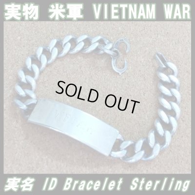 画像1: ＜ヴィンテージ ベトナム戦争 実物 米軍 実名 ID ブレスレット Sterling Silver仕様＞ 