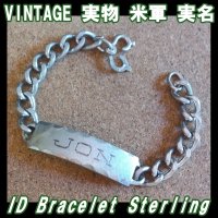 ＜ヴィンテージ ベトナム戦争直後 実物 米軍 実名 ID ブレスレット Sterling Silver仕様＞ 