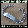 ＜ヴィンテージ ベトナム戦争 実物 米軍 実名 ID ブレスレット Sterling Silver仕様＞ 