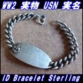 ＜ヴィンテージ WW2 実物 米海軍 USN 実名 ID ブレスレット Sterling Silver仕様＞ 