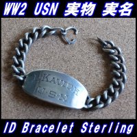 ＜ヴィンテージ WW2 実物 米海軍 USN 実名 ID ブレスレット Sterling Silver仕様＞ 