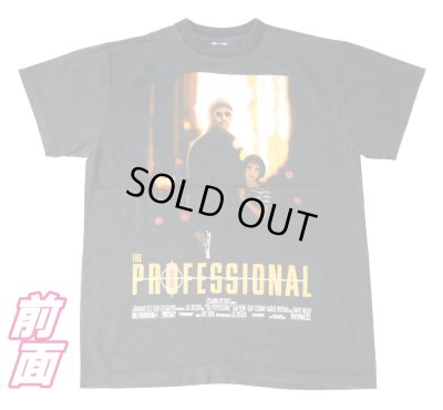 画像1: ＜映画レオン Tシャツ シングルステッチ仕様 ヴィンテージ加工 Lサイズ 未使用品＞