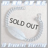 ＜ヴィンテージ 実物 WW2 米軍 実名 ID ブレスレット Sterling Silver仕様＞ 