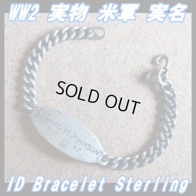 画像1: ＜ヴィンテージ 実物 WW2 米軍 実名 ID ブレスレット Sterling Silver仕様＞ 