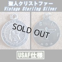 ＜ヴィンテージ SILVER925 キリスト教 聖人クリストファー USAF ペンダントトップ スティーブ・マックイーン＞