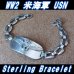 画像1: ＜ヴィンテージ WW2 米海軍/USN ID Sterling SILVER仕様 ブレスレット＞  (1)