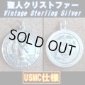 ＜ヴィンテージ SILVER925 キリスト教 聖人クリストファー USMC ペンダントトップ スティーブ・マックイーン＞
