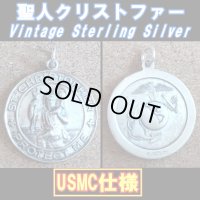 ＜ヴィンテージ SILVER925 キリスト教 聖人クリストファー USMC ペンダントトップ スティーブ・マックイーン＞