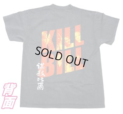 画像2: ＜映画KILL BILL Tシャツ シングルステッチ仕様 ヴィンテージ加工 Lサイズ 未使用品＞
