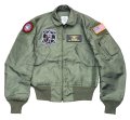 ＜映画トップガン2 撮影現場で着ていた幻のVFA-154 実物CWU-36/P フライトジャケット Sサイズ USED＞