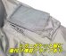 画像3: ＜実物CWU-36/P フライトジャケット Lサイズ USED＞  (3)