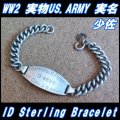 ＜ヴィンテージ 実物 WW2 実名 U.S.ARMY 少佐 ID ブレスレット Sterling Silver仕様＞ 