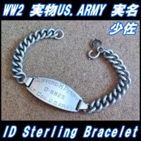 ＜ヴィンテージ 実物 WW2 実名 U.S.ARMY 少佐 ID ブレスレット Sterling Silver仕様＞ 