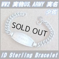＜ヴィンテージ 実物 WW2 実名 U.S.ARMY 少佐 ID ブレスレット Sterling Silver仕様＞ 