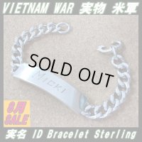 ＜ヴィンテージ ベトナム戦争 実物 米軍 実名 ID ブレスレット Sterling Silver仕様＞ 
