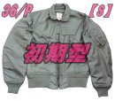 画像: HP or イベント