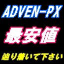 画像: 力不足で