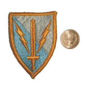 画像: ＜実物USEDパッチ 米陸軍第201情報司令部＞