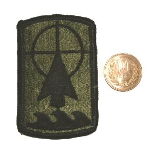 画像: ＜実物USEDパッチ 米陸軍第57野戦砲兵旅団＞
