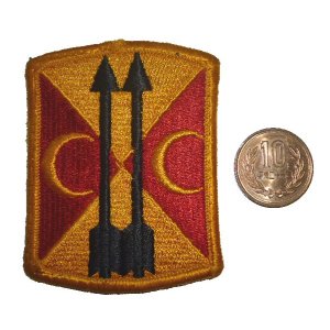 画像: ＜実物USEDパッチ 米陸軍第212野戦砲兵旅団＞