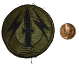 画像: ＜実物USEDパッチ 米陸軍第56砲兵旅団＞