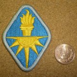 画像: ＜実物USEDパッチ 米陸軍情報保安学校＞