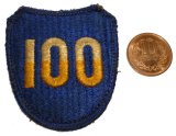 画像: ＜実物カットエッジパッチ 米陸軍第100師団＞