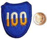 画像: ＜実物パッチ 米陸軍第100師団＞