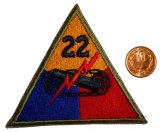 画像: ＜実物USEDカットエッジパッチ 米陸軍第22機甲師団＞
