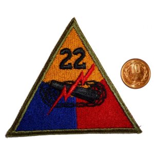 画像: ＜実物USEDカットエッジパッチ 米陸軍第22機甲師団＞