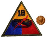 画像: ＜実物USEDカットエッジパッチ 米陸軍第18機甲師団＞