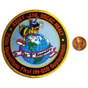 画像: ＜米湾岸警備軍 COAST GUARD 未使用パッチ The "B" Keepers＞