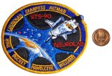 画像: ＜NASA スペースシャトル STS-90 未使用パッチ＞