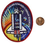 画像: ＜NASA スペースシャトル STS-85 未使用パッチ＞