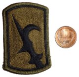画像: ＜実物USEDパッチ 米陸軍第67歩兵旅団＞